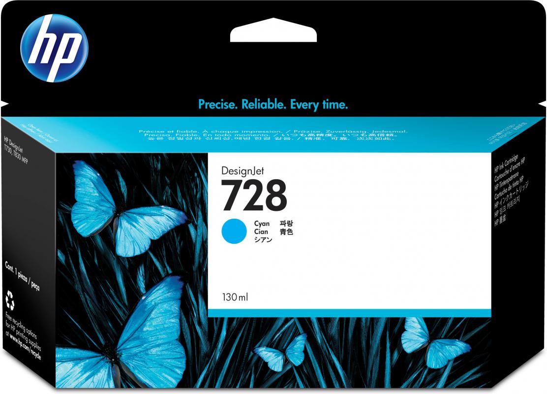 HP%20728%20CYAN%20KARTUŞ%20/%20130%20ml%20(F9J67A)