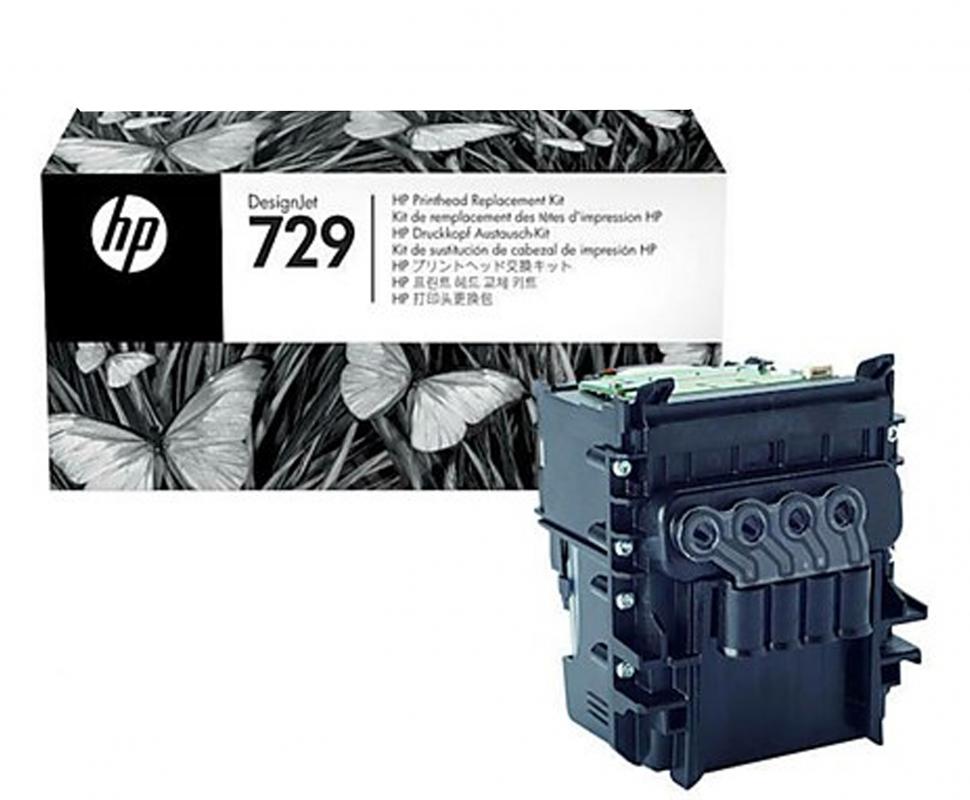 HP%20729%20BASKI%20KAFASI%20SETİ%20(F9J81A)